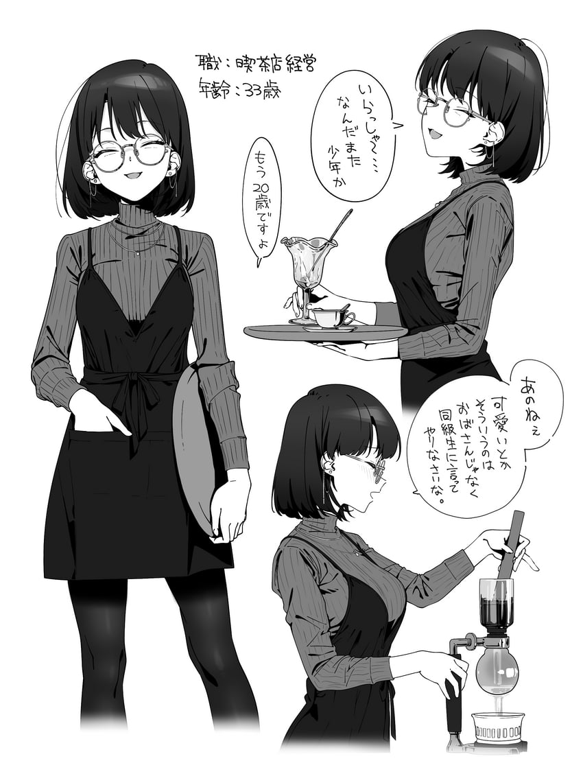 original drawn by yugudora460