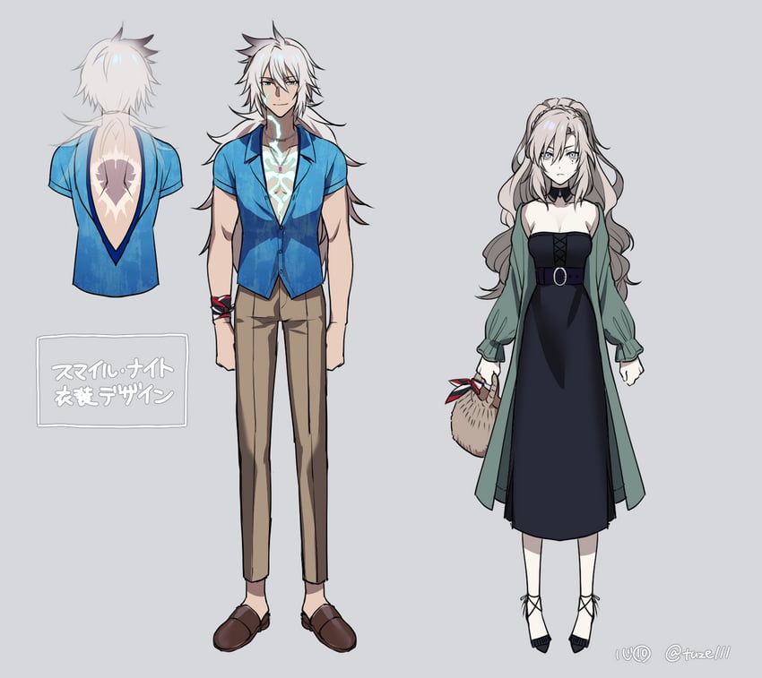 siegfried and kriemhild (fate and 1 more) drawn by tuze111