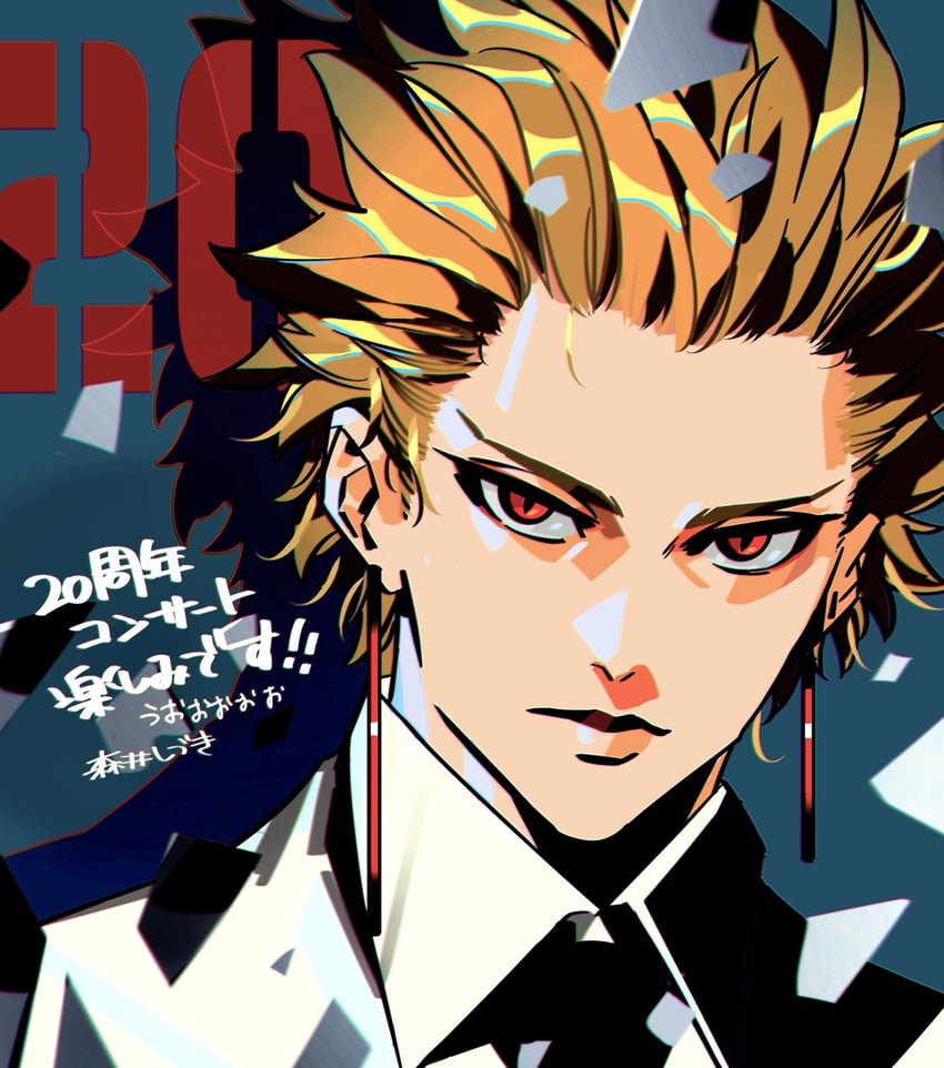 gilgamesh (fate and 1 more) drawn by morii_shizuki
