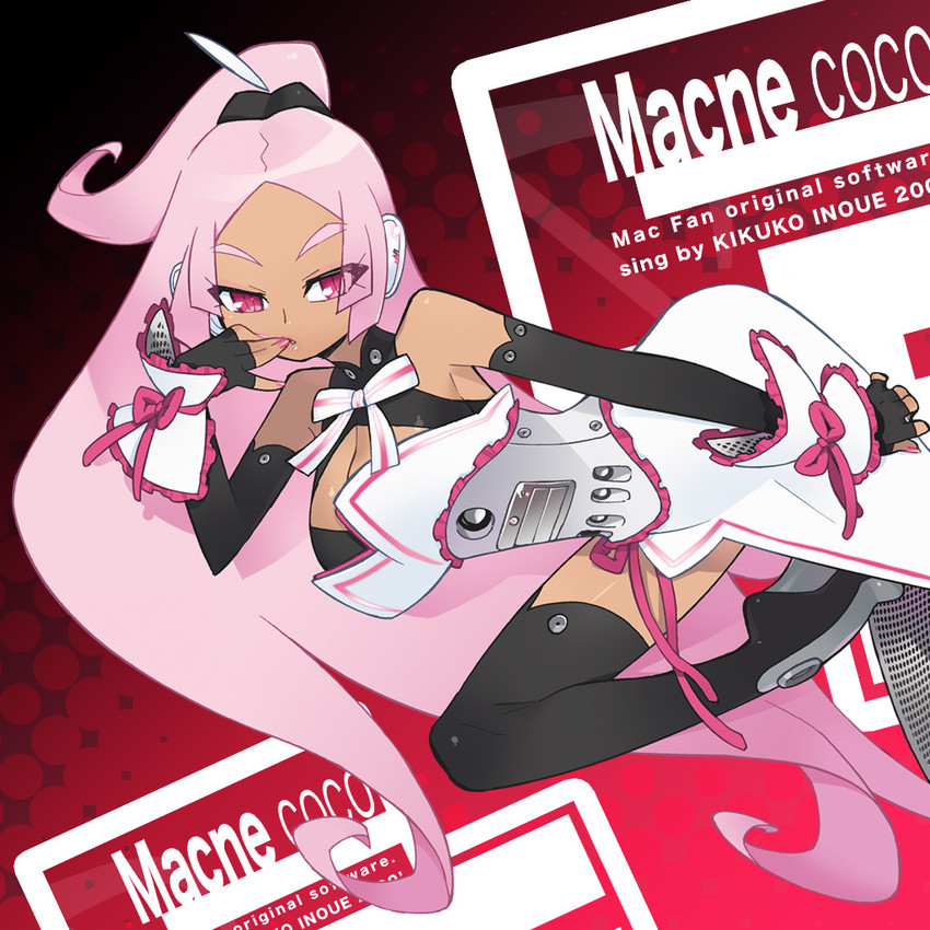 macne coco (apple inc. and 2 more) drawn by akatsuki_gomoku
