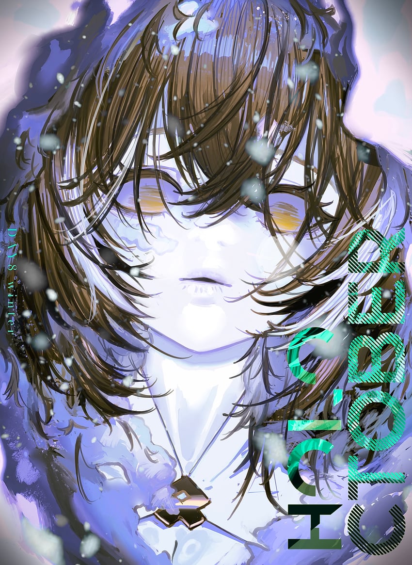 nanashi mumei (hololive and 1 more) drawn by pungson_mori