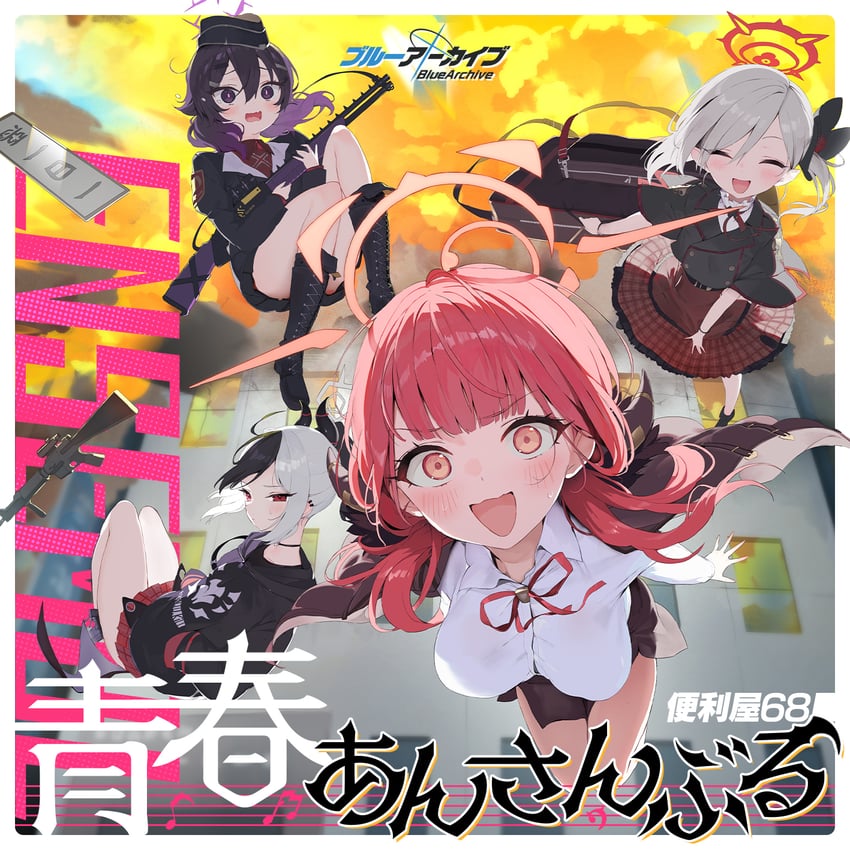kayoko, aru, mutsuki, and haruka (blue archive) drawn by pomesaurus