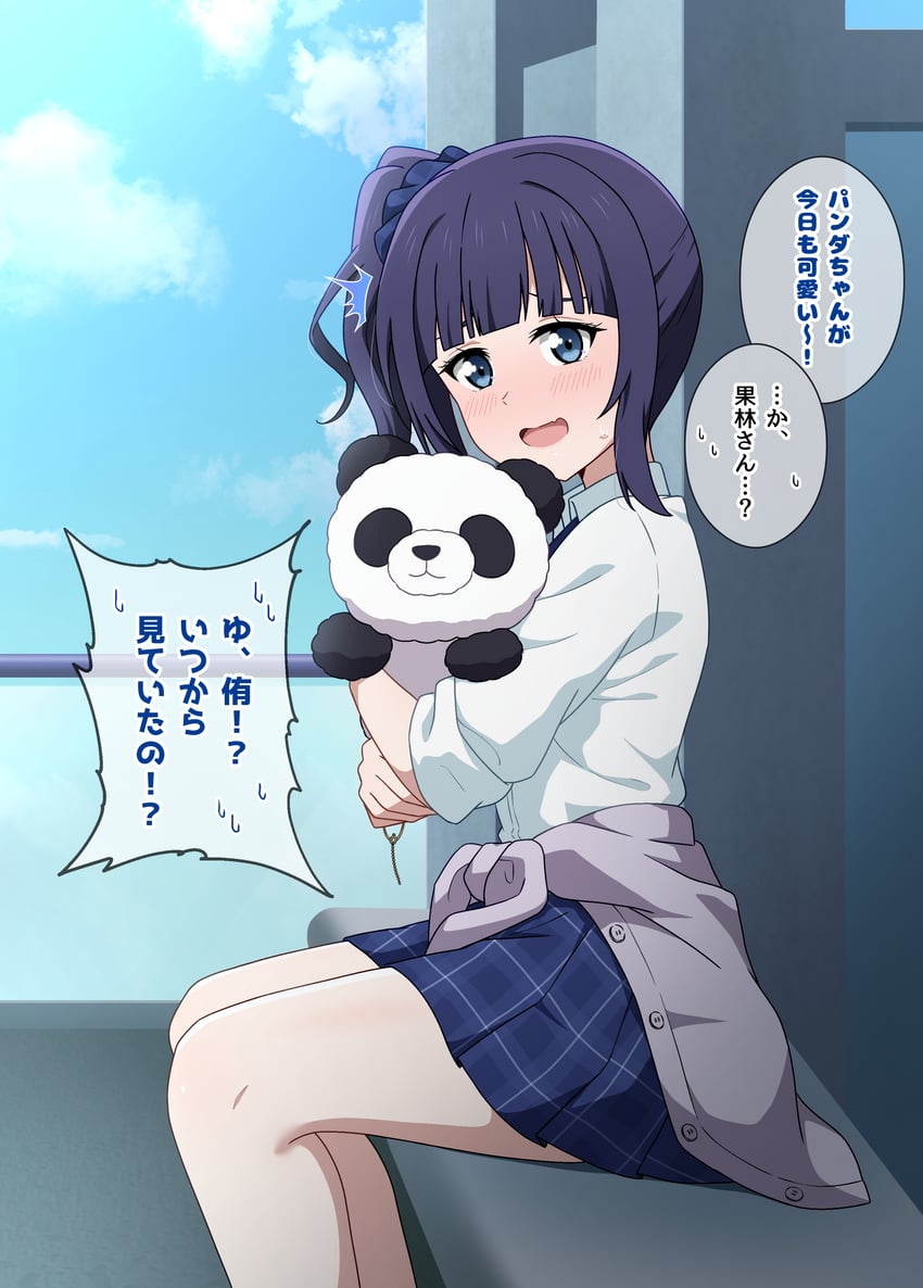 asaka karin (love live! and 1 more) drawn by hoenn_(jgm1102)