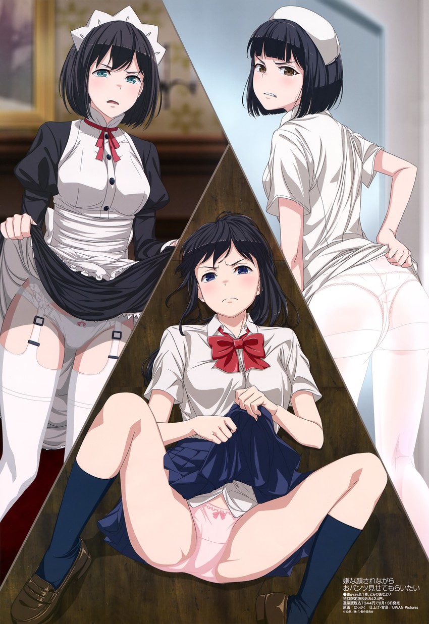 itou chitose, tanahashi misuzu, and sega airi (megami magazine and 1 more) drawn by hakkaku_(artist)