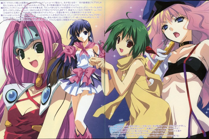 sheryl nome, ranka lee, mylene jenius, and lynn minmay (macross and 2 more) drawn by suzuhira_hiro