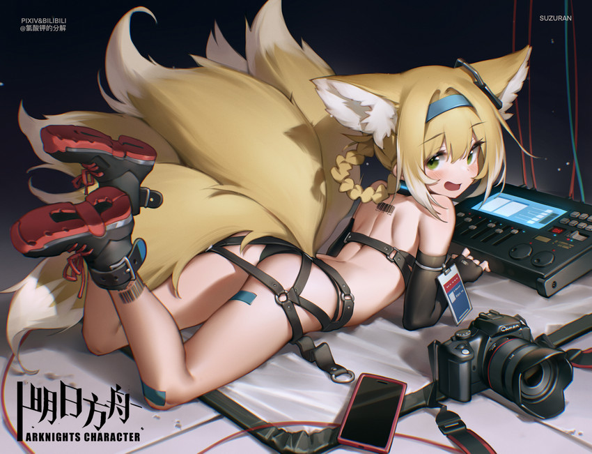 suzuran (arknights) drawn by bilibili_xiaolu