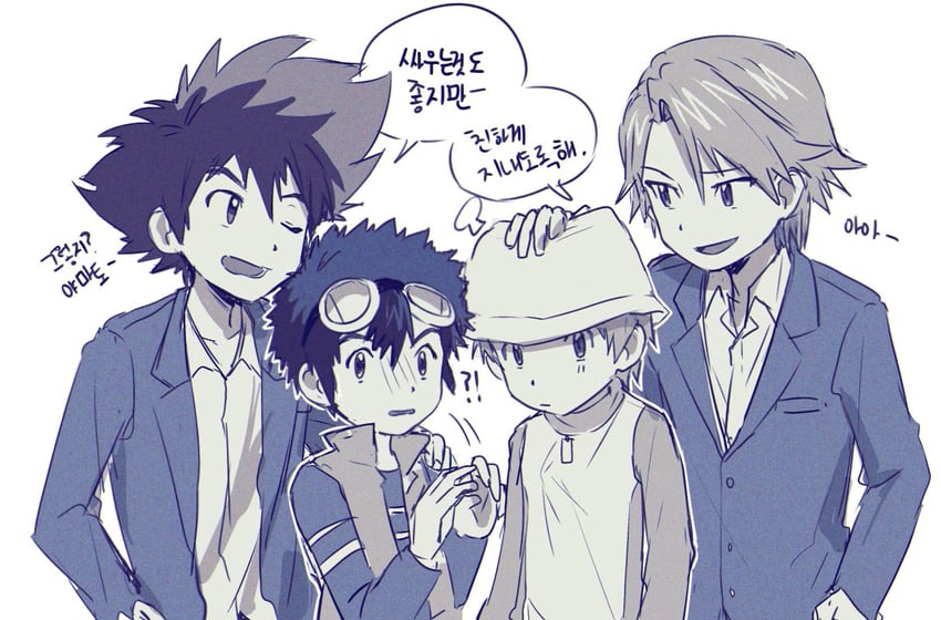 yagami taichi, takaishi takeru, ishida yamato, and motomiya daisuke (digimon and 2 more) drawn by red_lyong