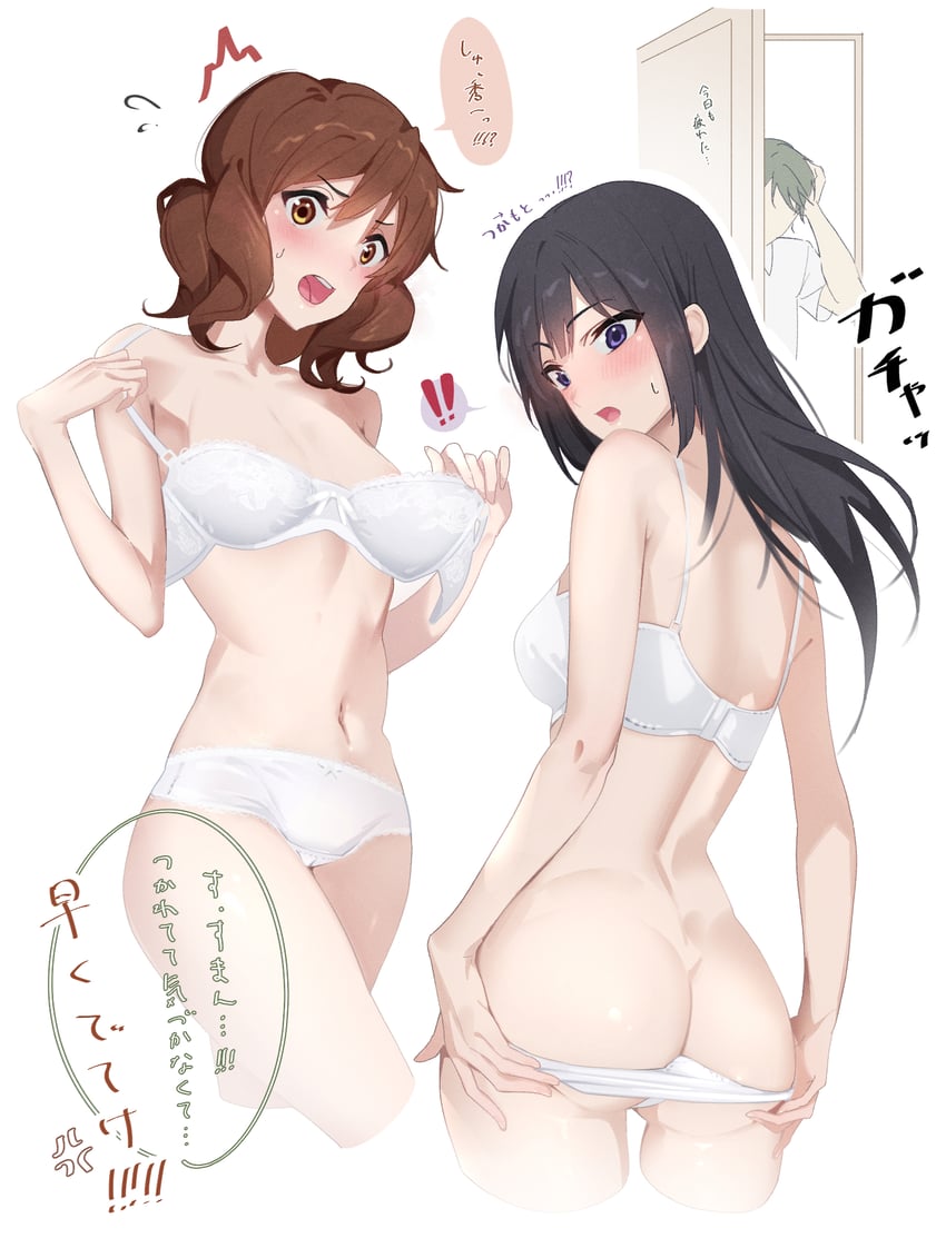oumae kumiko and kousaka reina (hibike! euphonium) drawn by lie_lack1080