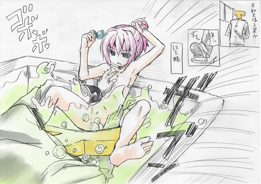 admiral, shiranui, and t-head admiral (kantai collection) drawn by hoshino_souichirou