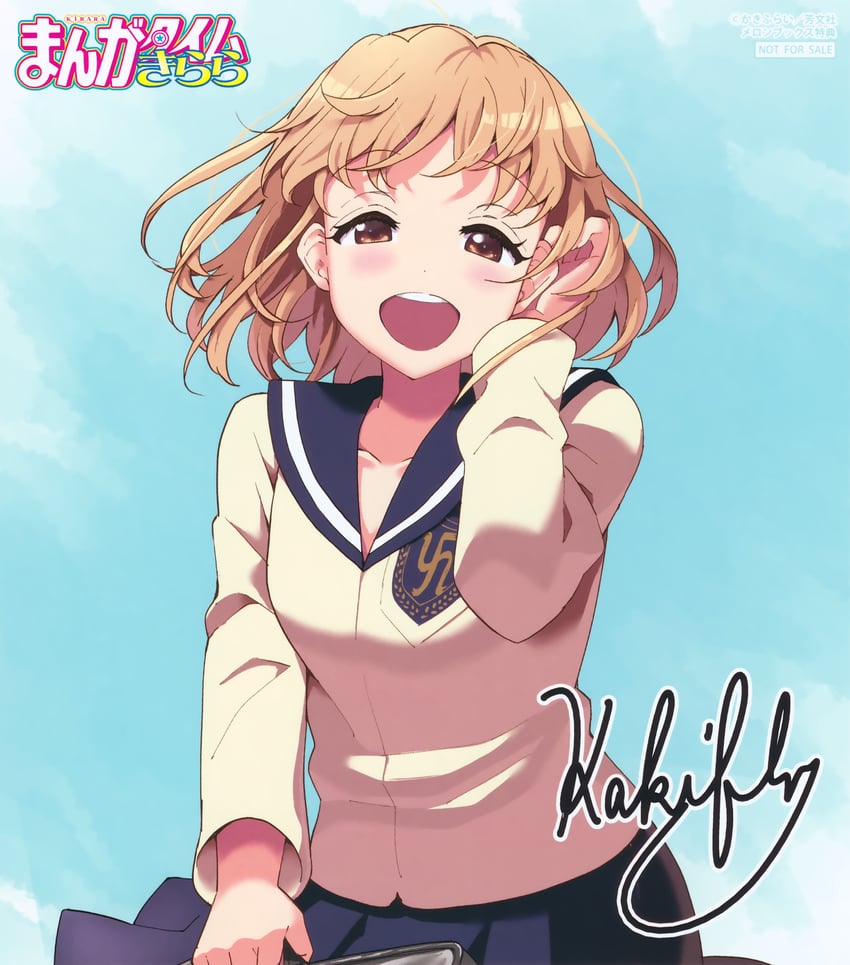 sakuma yukari (k-on! and 2 more) drawn by kakifly