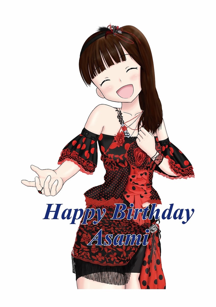 imai asami (real life) drawn by lp-oogami
