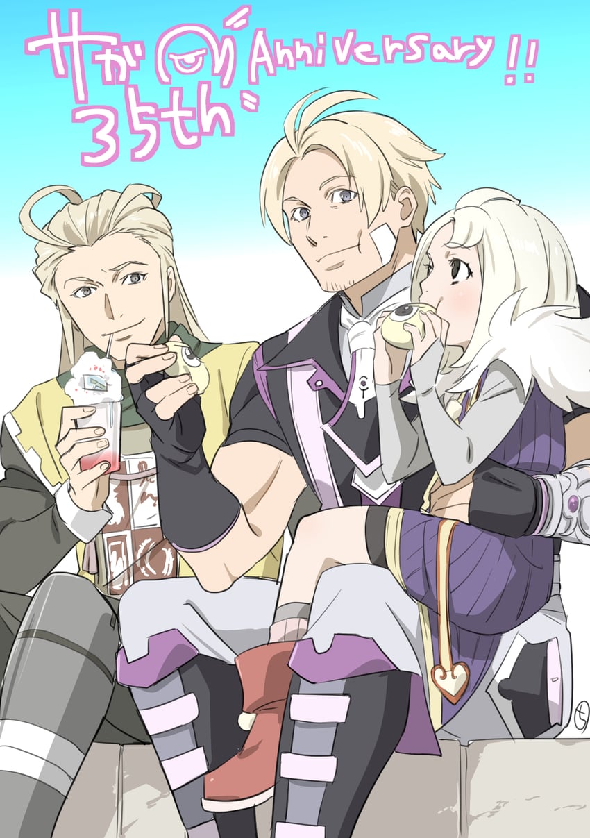 judy, kurt, and armand (saga and 1 more) drawn by kobayashi_chizuru