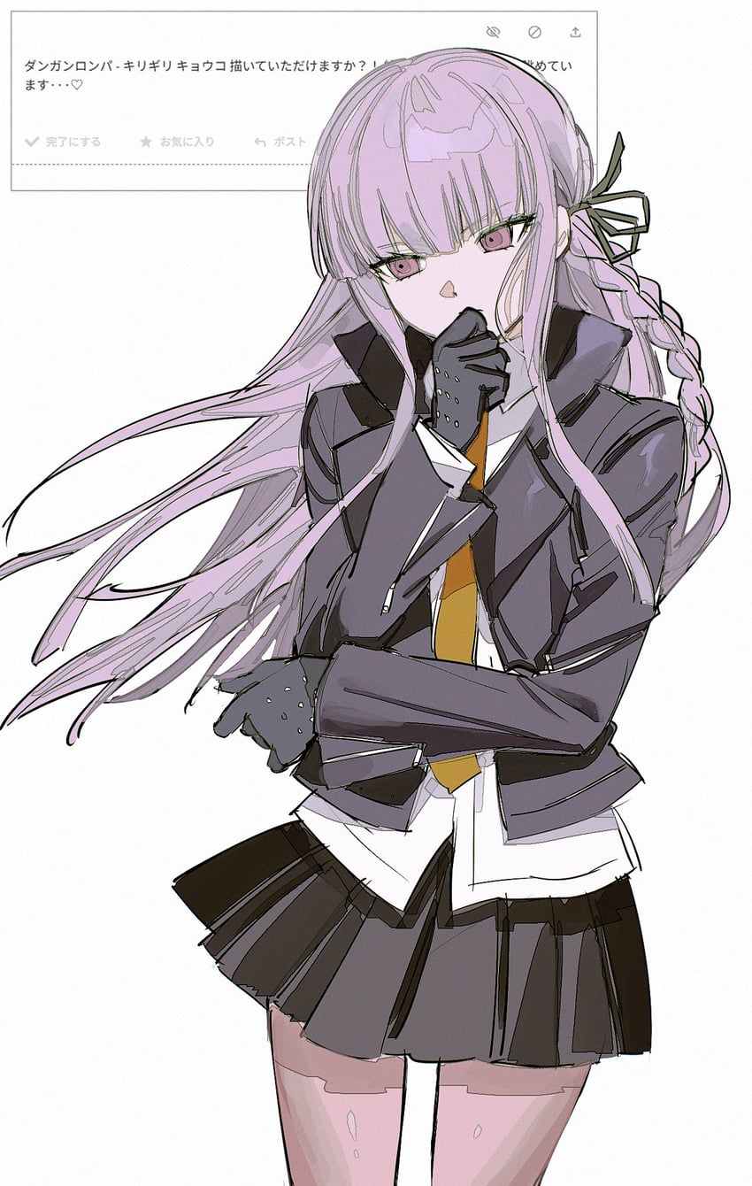 kirigiri kyoko (danganronpa and 1 more) drawn by deezydays