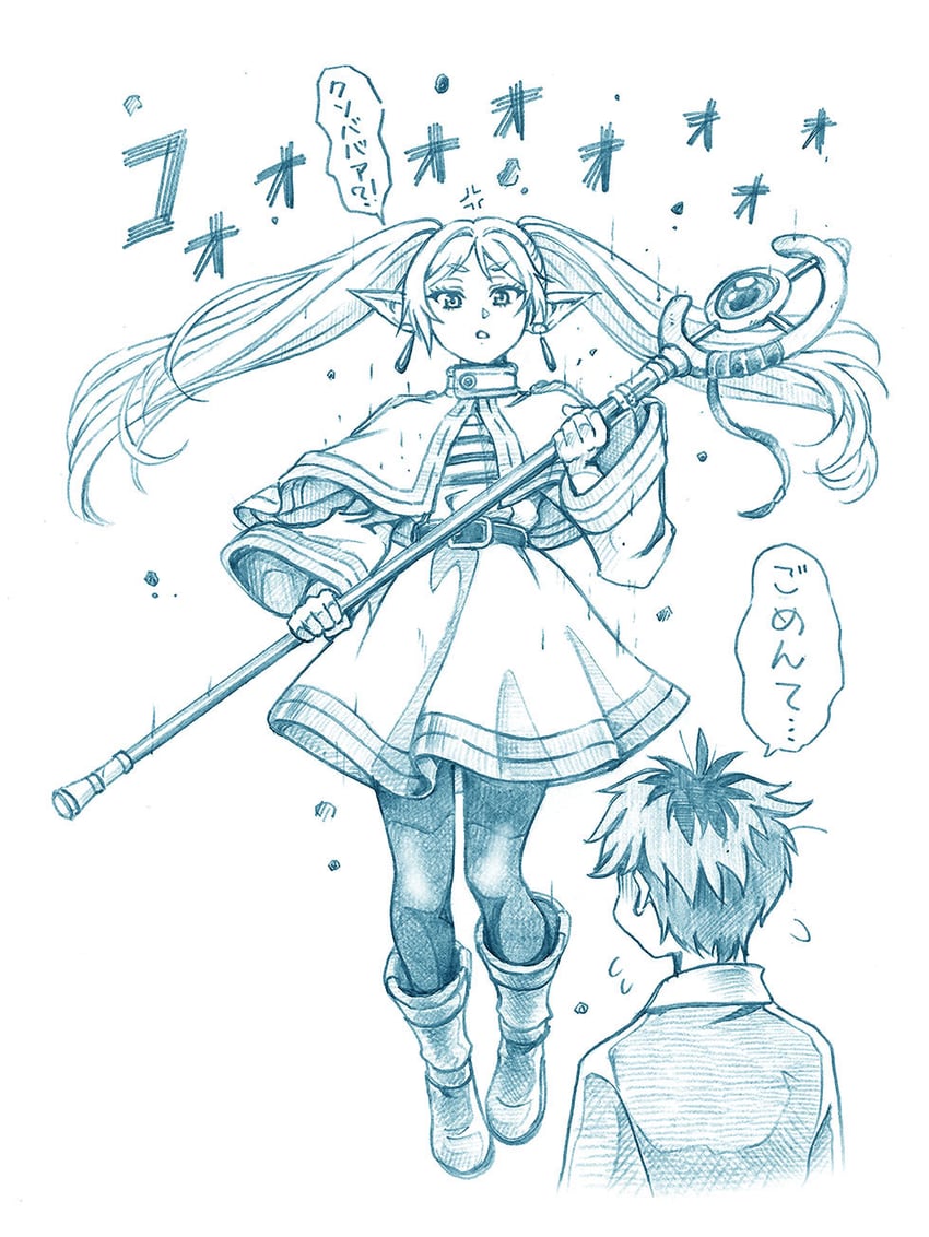 frieren and stark (sousou no frieren) drawn by bbb_(friskuser)