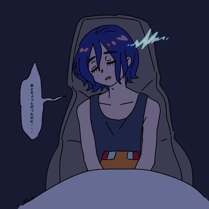 shuji ito and conch (gundam and 1 more) drawn by youri_you_ri