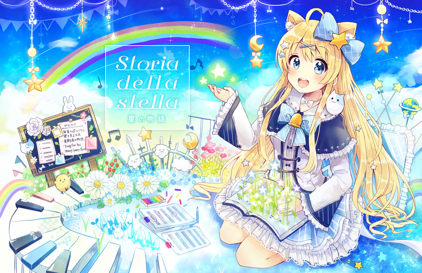 original drawn by sakura_oriko