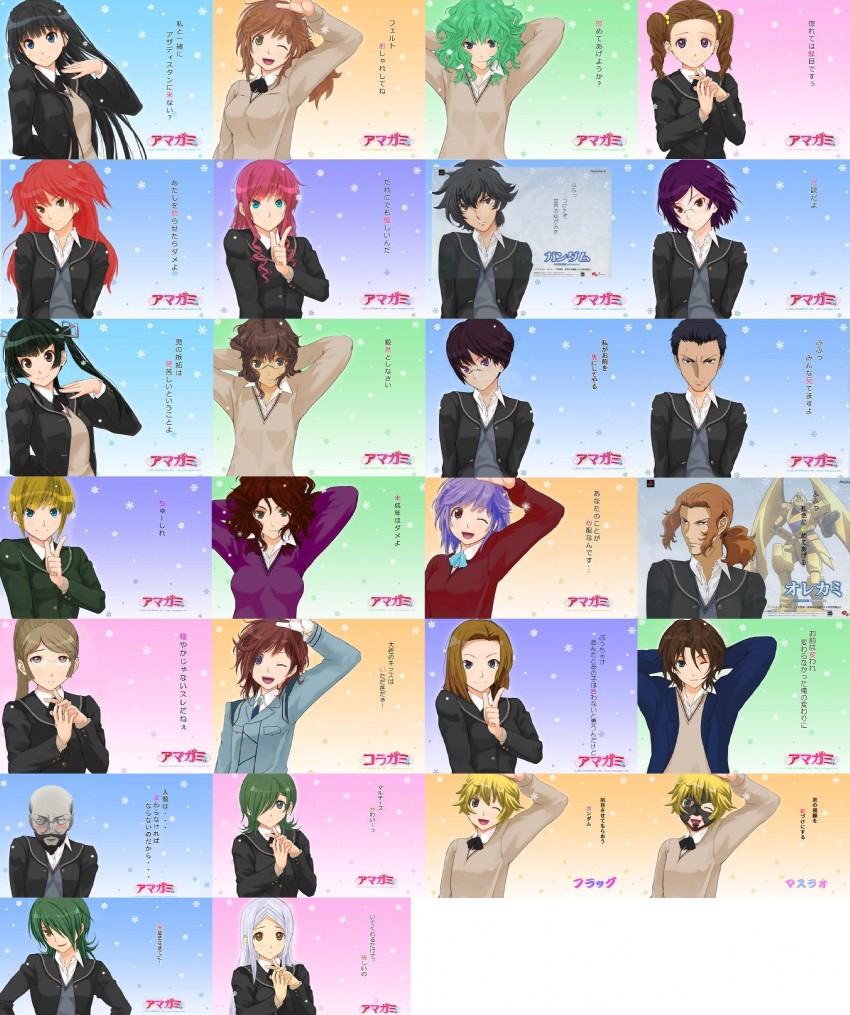 tieria erde, setsuna f. seiei, feldt grace, lockon stratos, wang liu mei, and 15 more (gundam and 2 more)