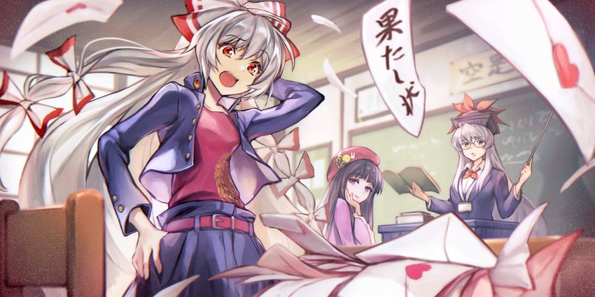 fujiwara no mokou, kamishirasawa keine, and houraisan kaguya (touhou and 1 more) drawn by roma_yukue