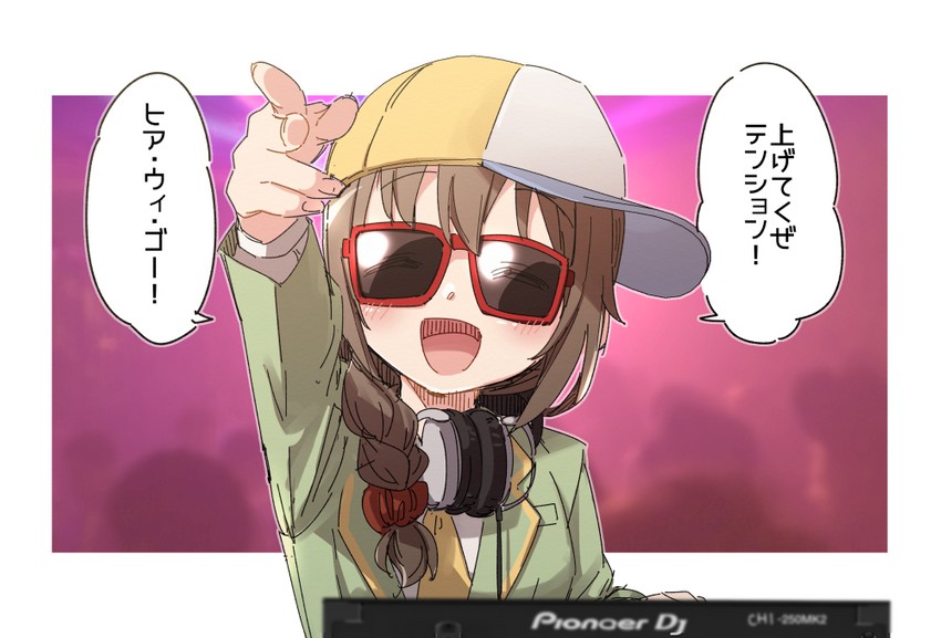 senkawa chihiro (idolmaster and 1 more) drawn by yukie_(kusaka_shi)