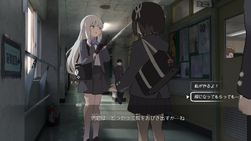 protagonist, t-6407j, and shiraishi rei (lost property control organization) drawn by samidare_(hoshi)