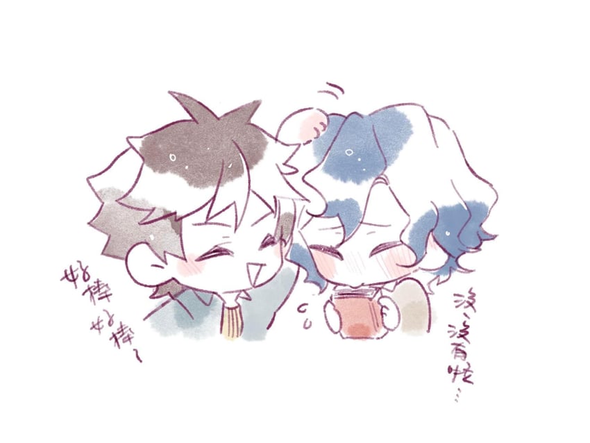 utsugi noriyuki and harada minoru (saibou shinkyoku) drawn by cheche