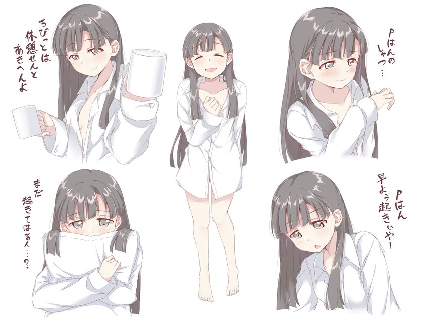 kobayakawa sae (idolmaster and 1 more) drawn by nabu_(xday)