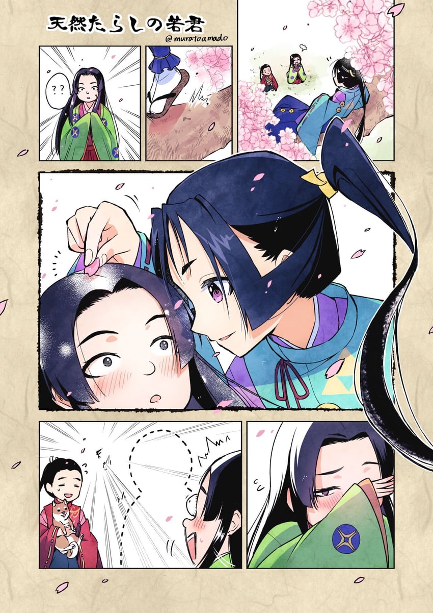 houjou tokiyuki and houjou kunitoki (nige jouzu no wakagimi) drawn by muratoamado