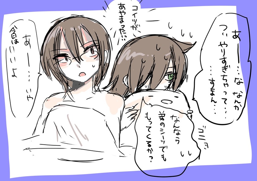 kuroki tomoko and komiyama kotomi (watashi ga motenai no wa dou kangaetemo omaera ga warui!) drawn by simasimatusika