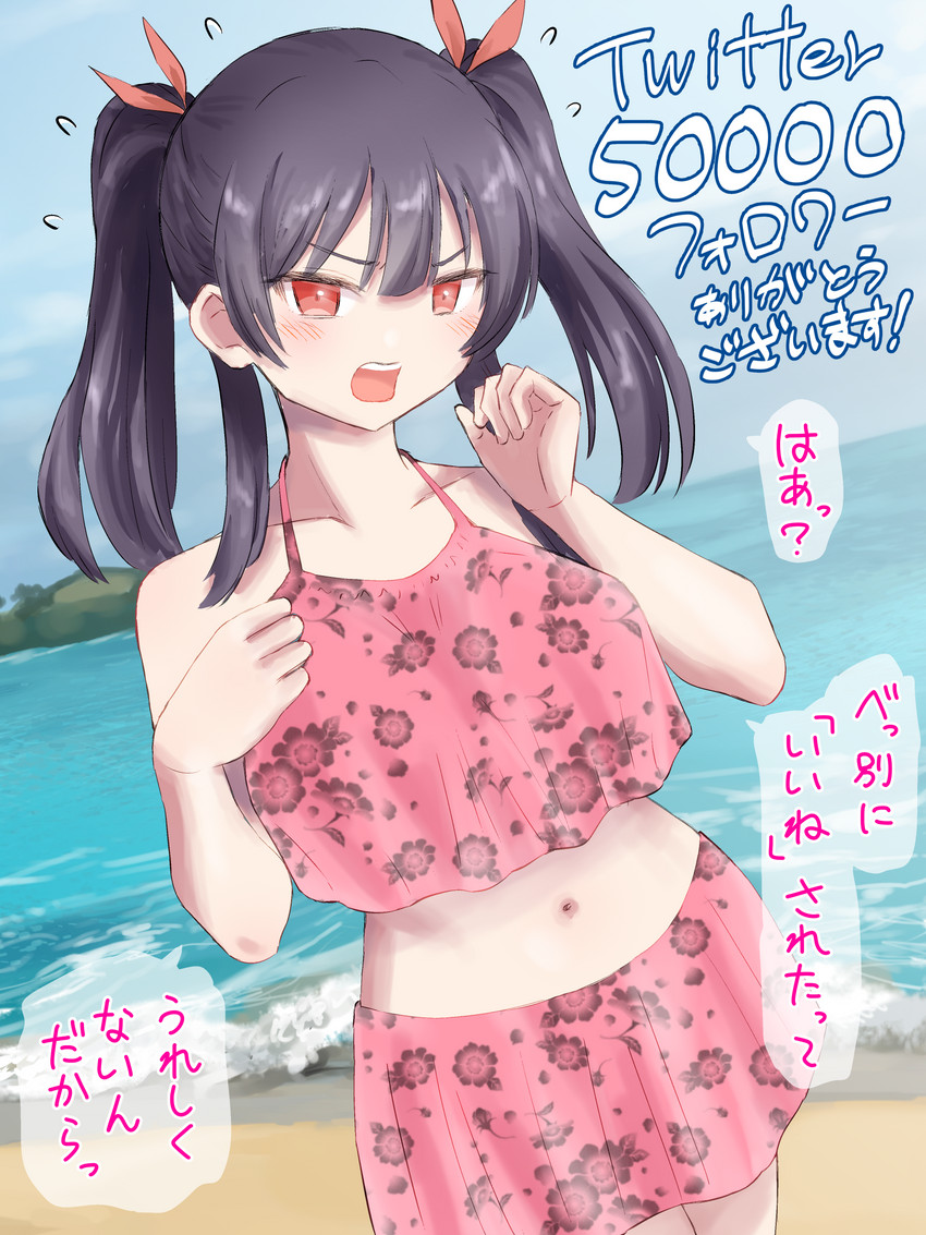 original drawn by brandkojo
