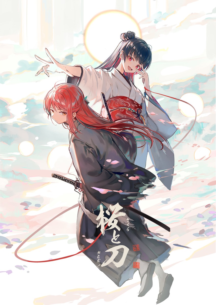 tsushima yoshiko and sakurauchi riko (love live! and 1 more) drawn by huanxiang_heitu