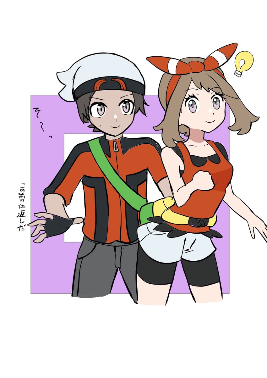 may and brendan (pokemon and 1 more) drawn by makademia