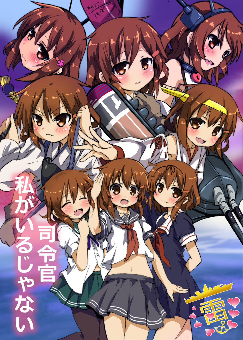 kaga, kongou, akagi, yuudachi, fubuki, and 5 more (kantai collection) drawn by oshiruko_(uminekotei)