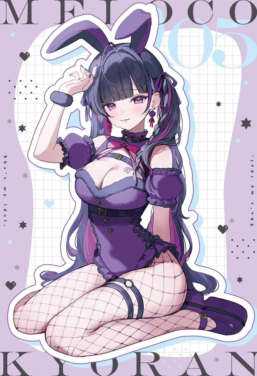 meloco kyoran (nijisanji and 1 more) drawn by hell_fuuna