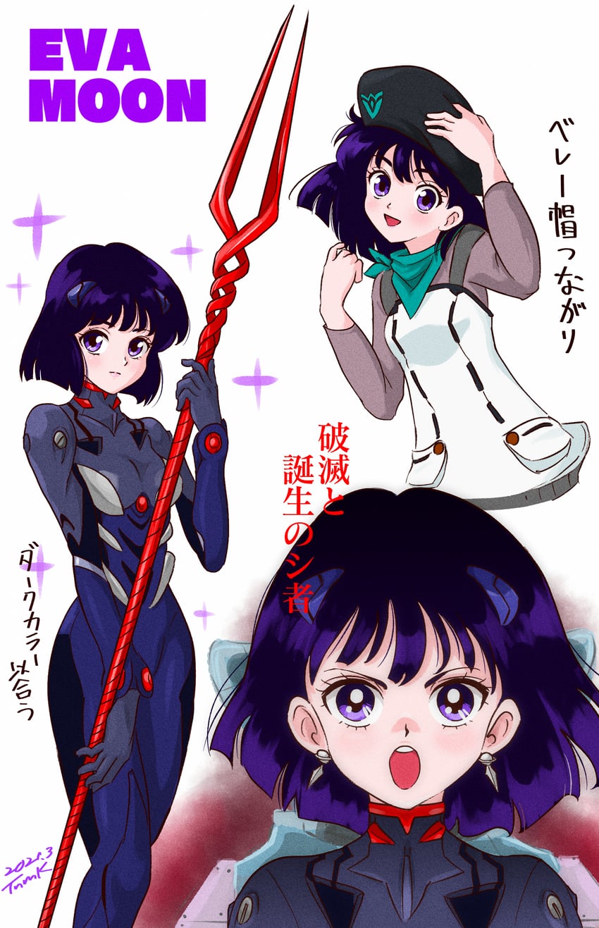 nagisa kaworu, tomoe hotaru, and suzuhara sakura (neon genesis evangelion and 4 more) drawn by tsunemoku