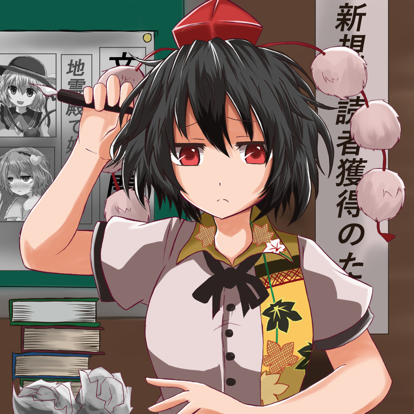 komeiji koishi, shameimaru aya, and komeiji satori (touhou) drawn by yasui_nori
