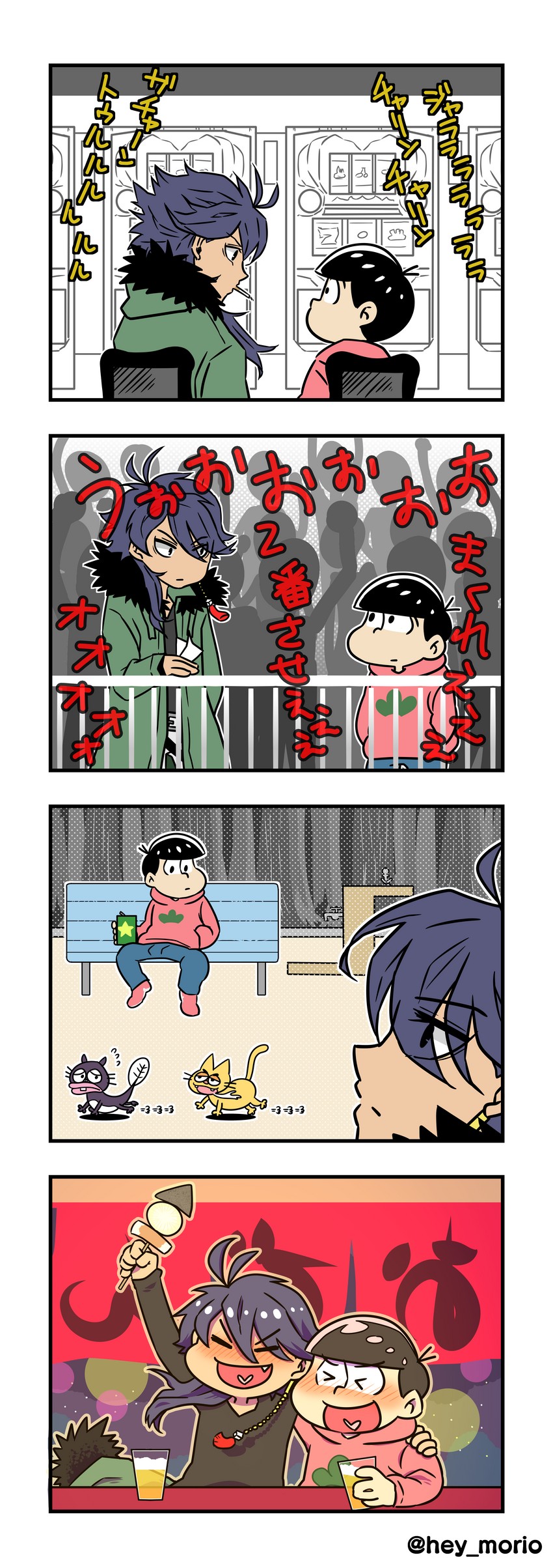matsuno osomatsu, esper nyanko, arisugawa dice, and unagi inu (osomatsu and 2 more) drawn by morio_(hey_morio)