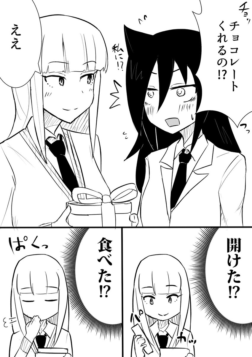 kuroki tomoko and katou asuka (watashi ga motenai no wa dou kangaetemo omaera ga warui!) drawn by temo_si