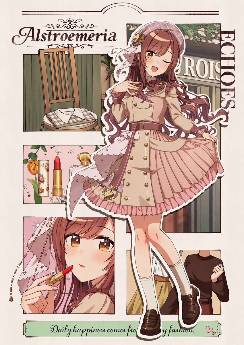 osaki amana (idolmaster and 1 more) drawn by kurageso