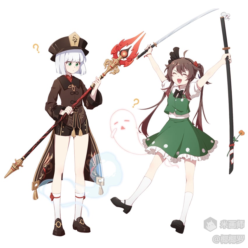 konpaku youmu, hu tao, and boo tao (touhou and 1 more) drawn by courier_327