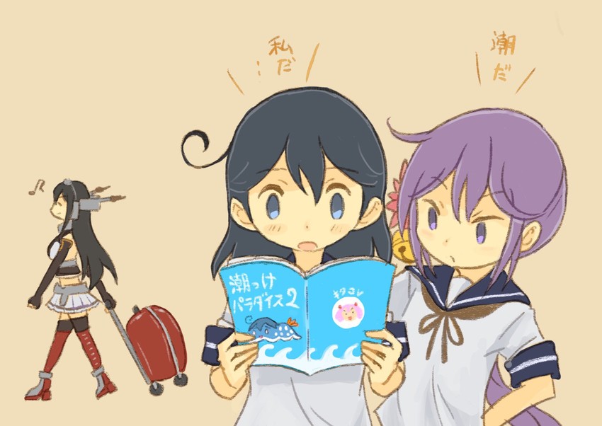 nagato, ushio, akebono, and sazanami (kantai collection) drawn by saiguchi_otoufu
