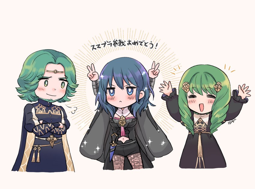 female byleth, flayn, and seteth (fire emblem and 2 more) drawn by jinno_shigure