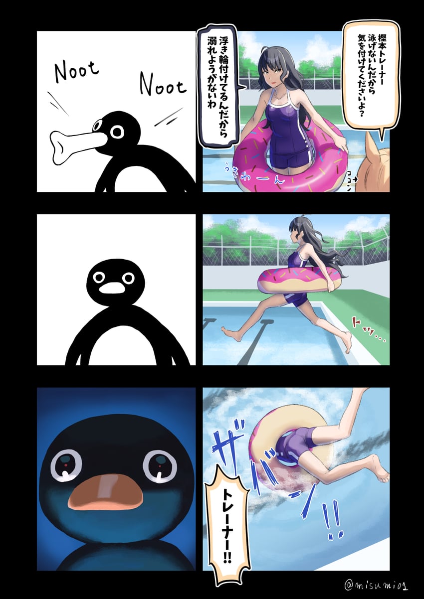 kashimoto riko, little cocon, and pingu (umamusume and 1 more) drawn by misumi_(niku-kyu)