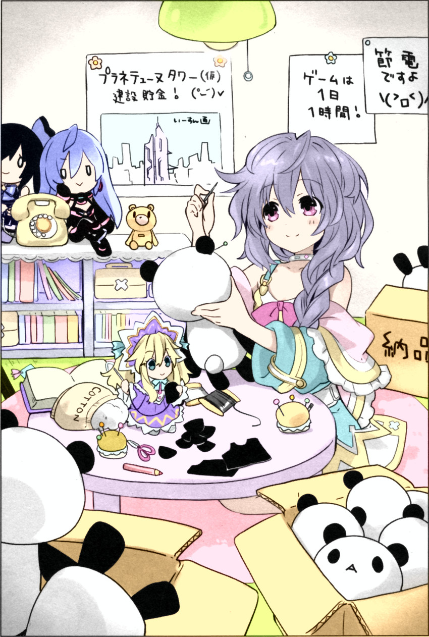 noire, iris heart, pururut, and histoire (neptune) drawn by tsunako