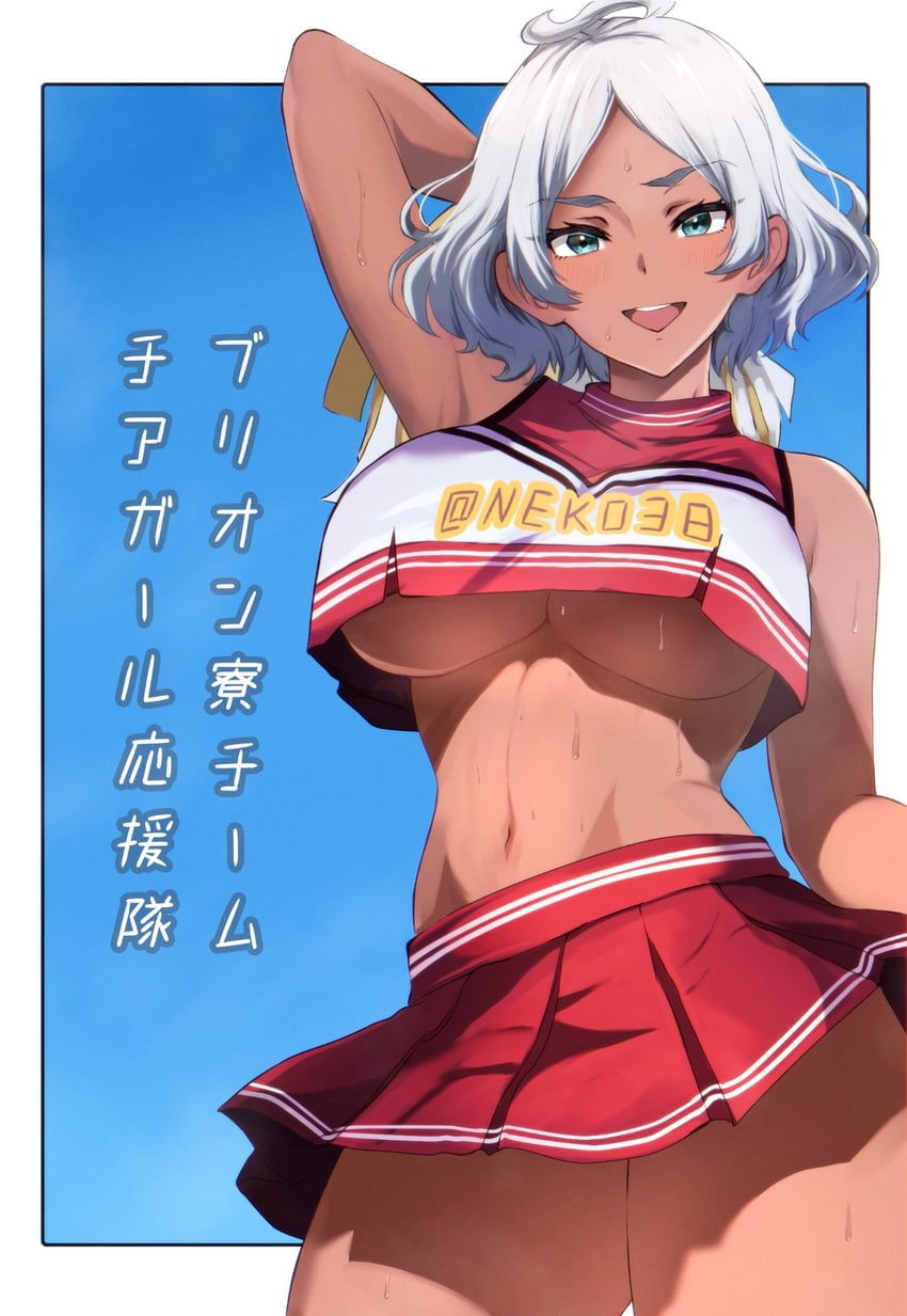 secelia dote (gundam and 1 more) drawn by mizuno374