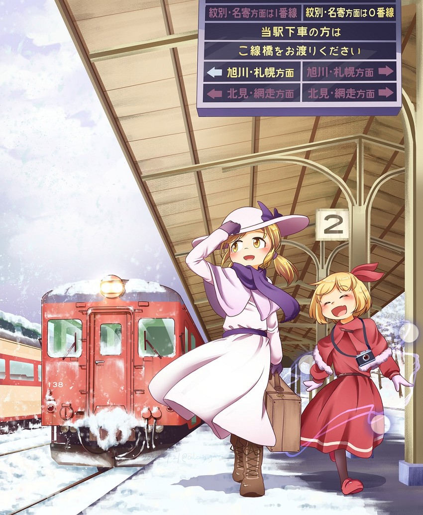 louise and wayousei (touhou) drawn by calcmis_gowa