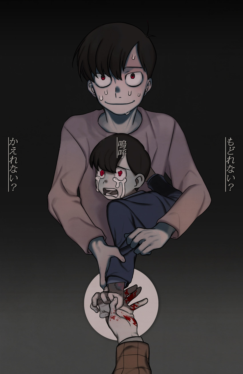 matsuno osomatsu and tougou (osomatsu and 2 more) drawn by penguin_haro