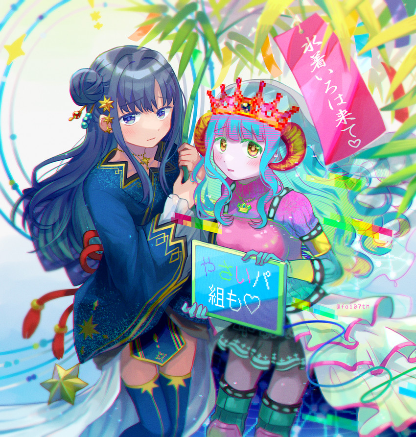 nanami yachiyo, futaba sana, and uwasa no sana (mahou shoujo madoka magica and 1 more) drawn by totte
