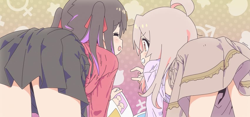 oyama mahiro and oyama mihari (onii-chan wa oshimai!) drawn by matado_(almukha)
