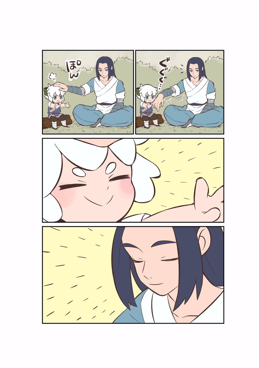luo xiaohei and wuxian (luo xiaohei zhanji) drawn by nploser