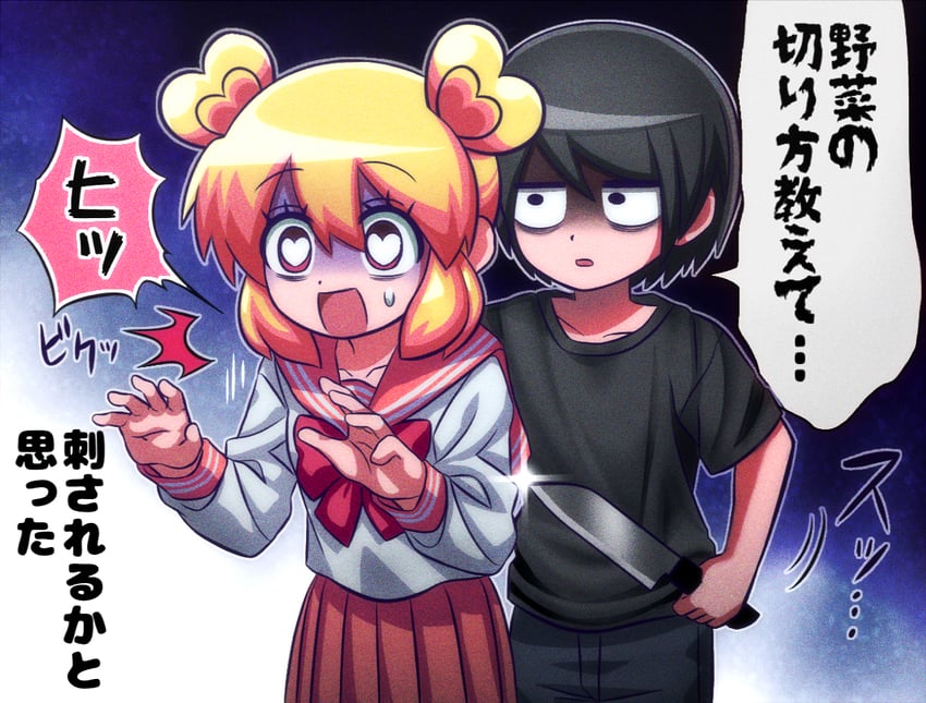 original drawn by kusaremix